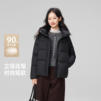 移动端、88VIP：雪中飞 2026冬新款女士短款龟背羽绒服连帽简约基础美拉德柔软S
