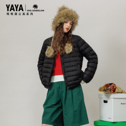 YAYA 鸭鸭 蒲公英系列 鹅绒服