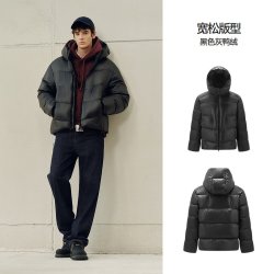 森马 羽绒服男宽松连帽面包服亮面潮流三防外套发热保暖25新款冬装