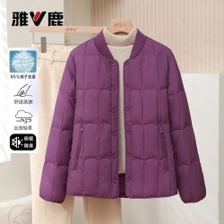 雅鹿 2026秋冬新款轻薄羽绒服女内搭中老年妈妈大码奶奶保暖瘦外套