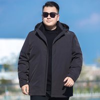 移动端:宝盾狼 红色90鹅绒服两件套大码男装防寒保暖外套胖子冬季可脱卸帽羽绒服