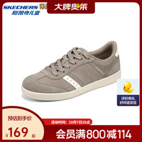 斯凯奇 男童低帮绑带休闲运动鞋儿童经典T字鞋头德训鞋418001L 棕褐色/TAN 38