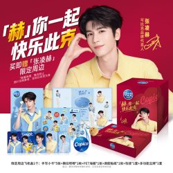 可比克 薯片 膨化食品