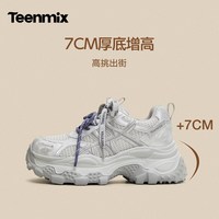 天美意 双鞋带网面透气厚底增高 女士休闲运动鞋