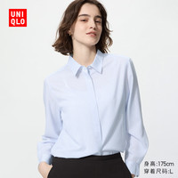 优衣库 花式条纹衬衫/长袖女装衬衣空调衫487526 62 粉蓝色 XS