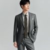 报喜鸟 ONE系列 男士西服套装 灰湖绿