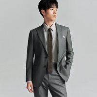 报喜鸟 ONE系列 男士西服套装 灰湖绿