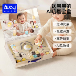 澳贝 AI启智早教礼盒玩具对话豆包男孩女孩生日礼物儿童男女童1-6岁