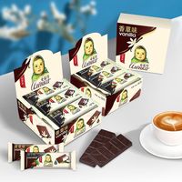 Alenka chocolate 爱莲巧巧克力俄罗斯进口大头娃娃牛奶巧克力纯可可脂送礼礼盒装