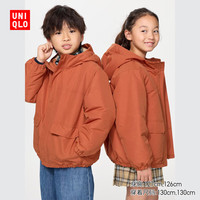 优衣库 童装男童女童休闲连帽棉服491793 25 橙色 160