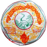 下关沱茶 2010年南诏沱茶 生茶 普洱茶