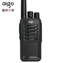 爱国者 对讲机E260户外民用大功率无线电对机讲对讲机工地专用