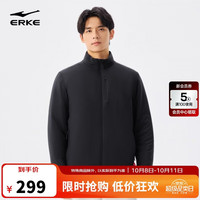 鸿星尔克 防泼水保暖棉服外套男冬季新款防风立领开衫休闲夹克上衣