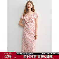 独束 大码女装慵懒法式玫瑰格纹碎花连衣裙夏季新款压褶显瘦裙子 玫瑰粉 L (尺码:2)
