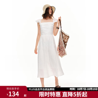 独束 飞飞袖连衣裙女2026夏装新款镂空度假A字大摆裙 云朵白 M （尺码：1）