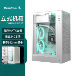 九州风神 CH170PLUS 支持240水冷 Type-C接口 白色 MATX机箱