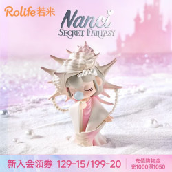 若来 Nanci囡茜静谧之地盲盒潮流手办玩具生日礼物女孩
