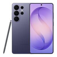 88VIP：三星 S26 Ultra 第五代骁龙8至尊版 智能手机12G+256G