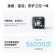  百亿补贴、今日必买：酷态科 CP6电能充Mini 67W低温快充 手机充电器 黑色单体装+7号电池两粒　