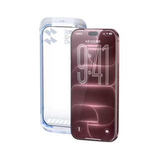闪魔 3D热弯莱茵AR膜 0.18mm超薄 适用iPhone17ProMax/iPhone18ProMax 钢化膜