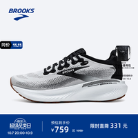 BROOKS Adrenaline GTS  追岚25 跑鞋男女款日常跑步 男款 白色/黑色/白色 41