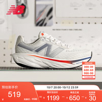 new balance BALANCE 男鞋1080 v14减震户外运动专业跑步鞋M1080G14 43