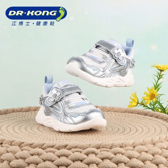 江博士 女童鞋宝宝舒适百搭健康鞋幼儿软底学步鞋1B14A3012CW0
