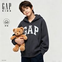 百亿补贴：Gap 男童大小童2026秋季新款logo抓绒连帽卫衣儿童装外套