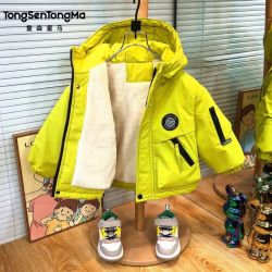 童森童马 男童加绒加厚外套秋冬季2026新款宝宝棉服夹棉派克服儿童冬装棉袄