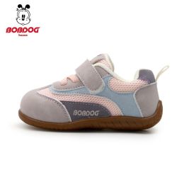 BOBDOG HOUSE 巴布豆小童宝宝鞋子春秋防滑婴儿童鞋软底机能学步鞋