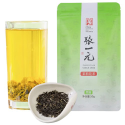 张一元 茉莉香雪 飘雪冷泡茶叶 京味茉莉花茶 50g/袋