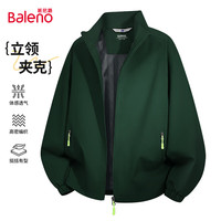 班尼路 宽松落肩立领简约外套