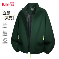 班尼路 宽松落肩立领简约外套