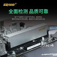 微星 玄奘 DDR4 3200 16GB 台式机内存条