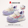 ABCKIDS ABC KIDS童鞋跑步鞋男女童软底轻便运动鞋厚底百搭小学生鞋子 紫粉黄29