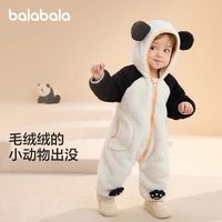 百亿补贴：巴拉巴拉 连体衣婴儿秋冬装外出宝宝抱衣哈衣爬服珊瑚绒萌