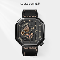 AGELOCER 爱勒 速度与激情联名 男士机械手表 5813J3 44.5mm