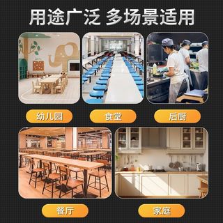 倚木轩 食品级留样盒 保鲜盒
