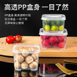 倚木轩 食品级留样盒 保鲜盒