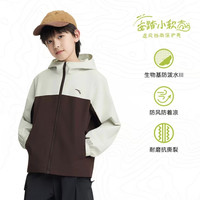 安踏 儿童防风三合一冲锋衣