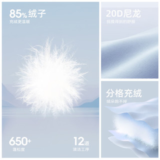 雪中飞 轻量保暖连帽排骨羽绒服 男士外套