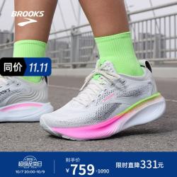 BROOKS ADRENALINE GTS追岚25跑鞋女子缓震运动跑步 蘑菇灰/粉色/绿 38.5