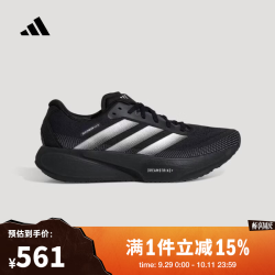 阿迪达斯 男女SUPERNOVA RISE 3S跑步鞋 KI5003 41