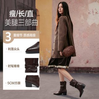 百思图 F3061DZ5 粗跟尖头加绒堆堆骑士短靴