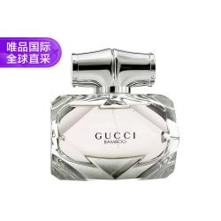 GUCCI 竹韵女士浓香水 EDP 50ml