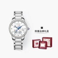 罗西尼 专柜同款 罗西尼典美系列正品防水陶瓷简约自动机械表手表女5722