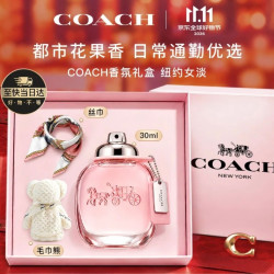 COACH 纽约淡香水女士 30ml