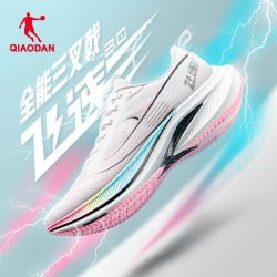 乔丹 飞速3.0 男款跑步鞋