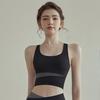佑游 运动内衣女防震防下垂跑步高强度瑜伽服背心训练外穿文胸