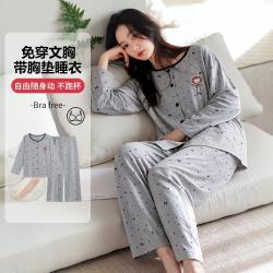 紫色花语 秋冬女士套头开衫睡衣长袖长裤家居服套装可外穿